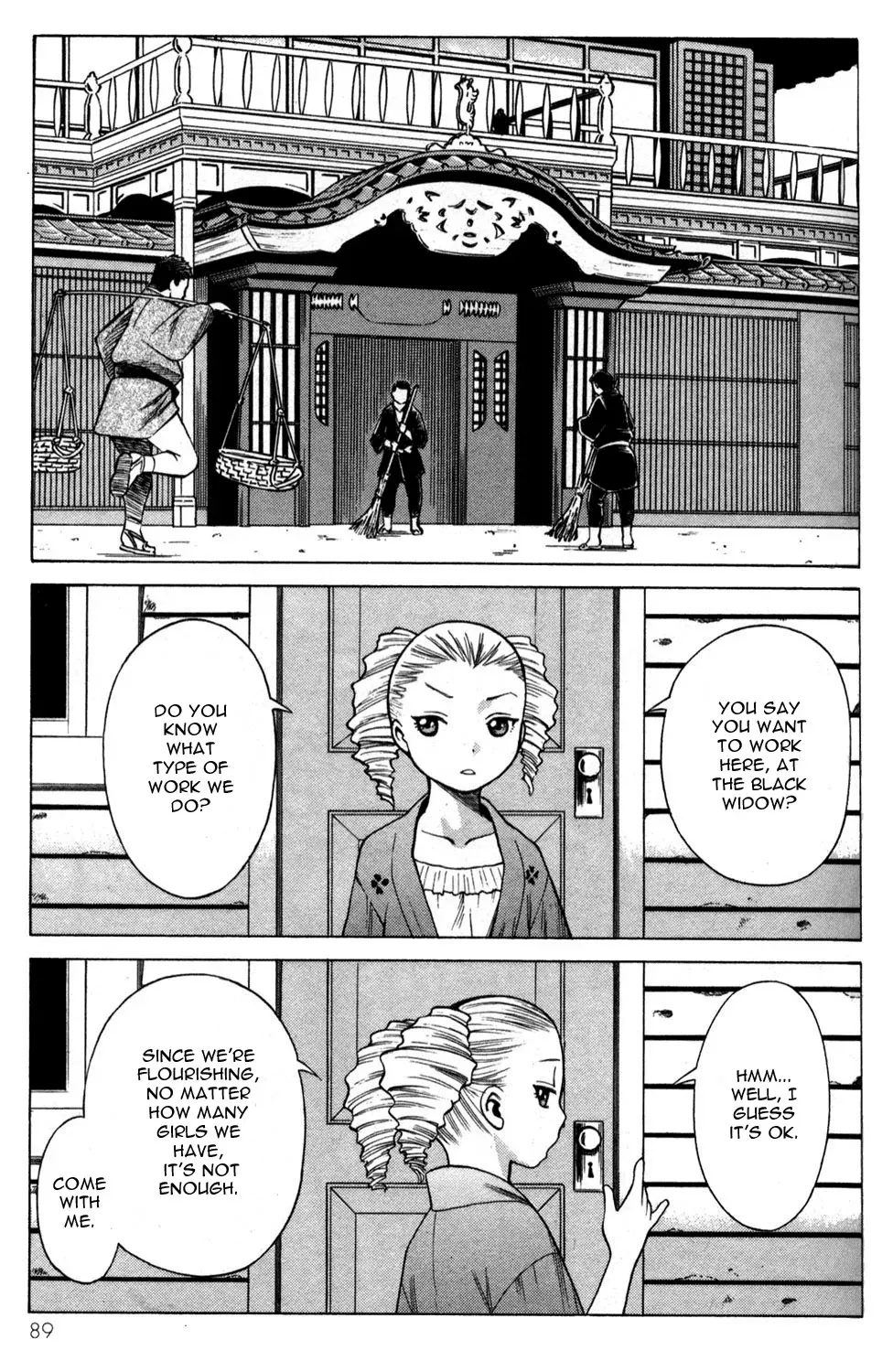 Tale of the Hakodate Youjin Outlaws - Himegami Chapter 11 page 1 - 