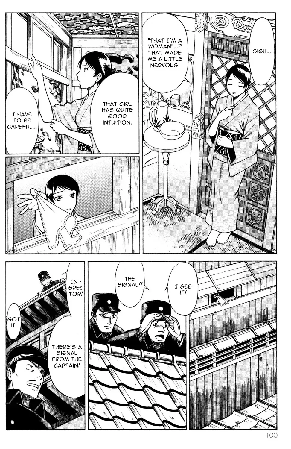 Tale of the Hakodate Youjin Outlaws - Himegami Chapter 11 page 12 - 