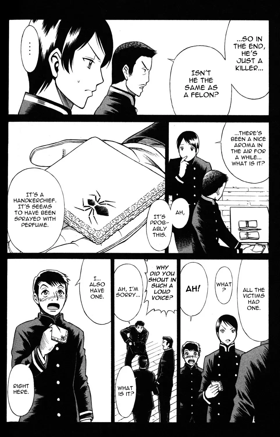 Tale of the Hakodate Youjin Outlaws - Himegami Chapter 11 page 14 - 