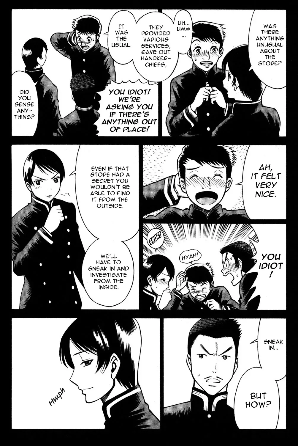 Tale of the Hakodate Youjin Outlaws - Himegami Chapter 11 page 16 - 