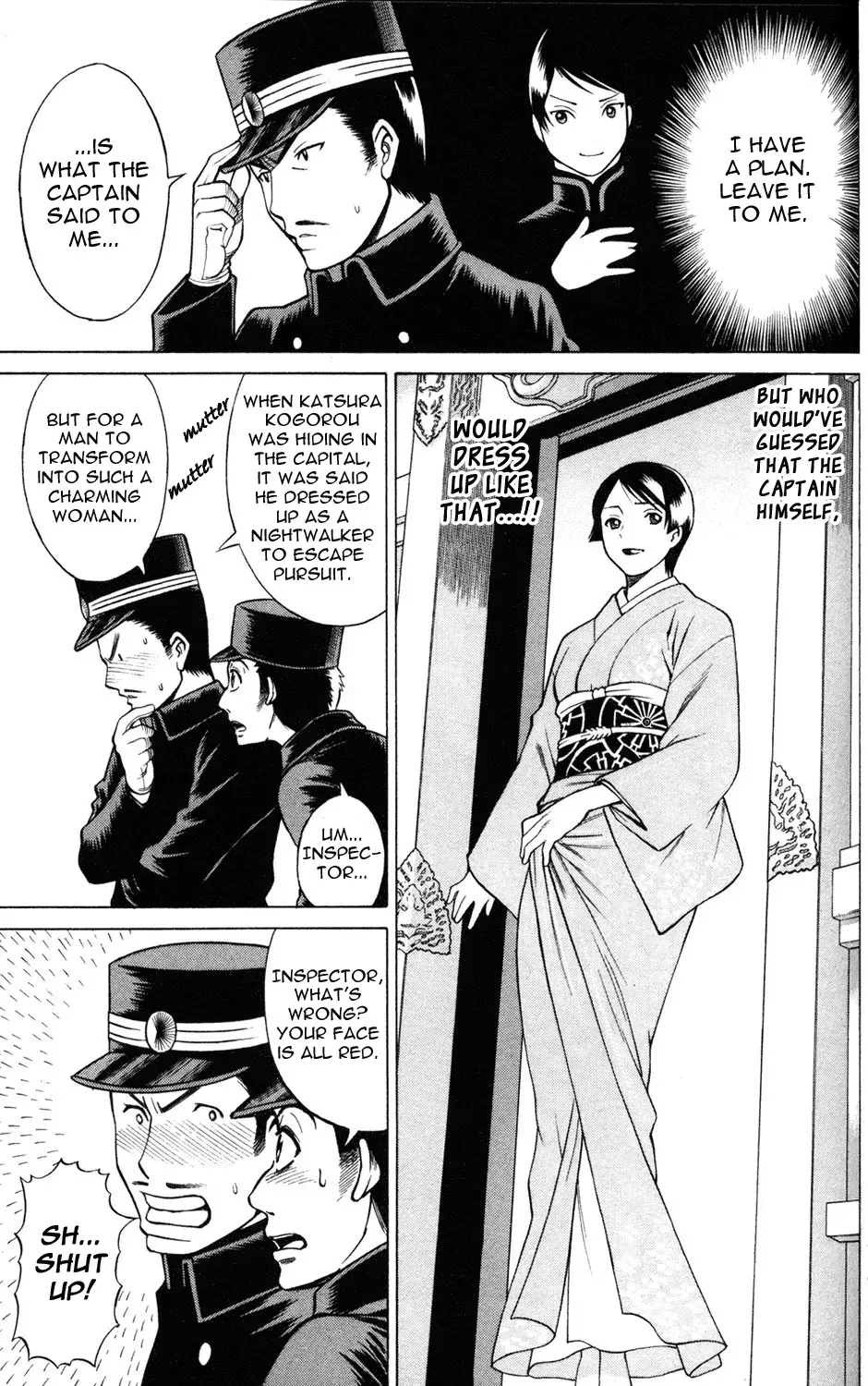 Tale of the Hakodate Youjin Outlaws - Himegami Chapter 11 page 17 - 
