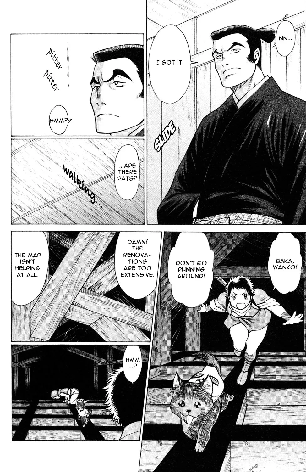 Tale of the Hakodate Youjin Outlaws - Himegami Chapter 11 page 20 - 