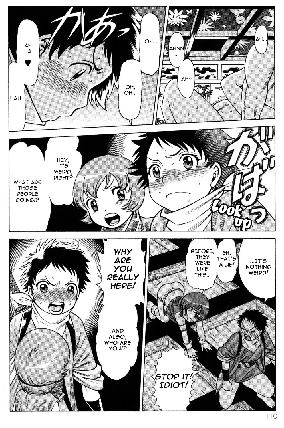 Tale of the Hakodate Youjin Outlaws - Himegami Chapter 11 page 22 - 