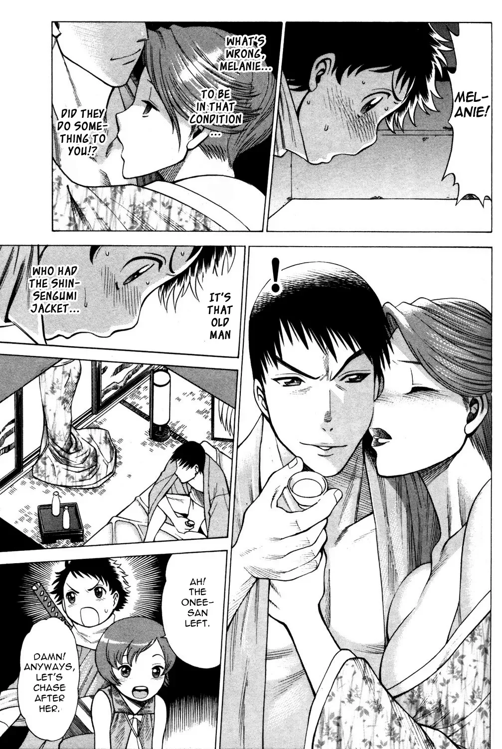 Tale of the Hakodate Youjin Outlaws - Himegami Chapter 11 page 25 - 
