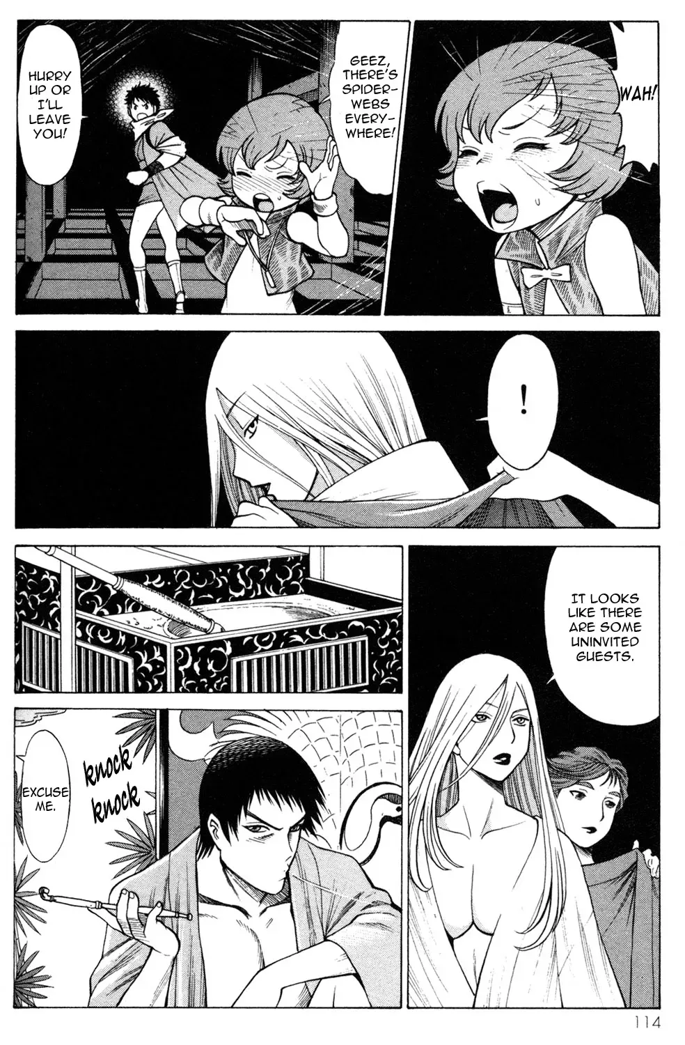 Tale of the Hakodate Youjin Outlaws - Himegami Chapter 11 page 26 - 
