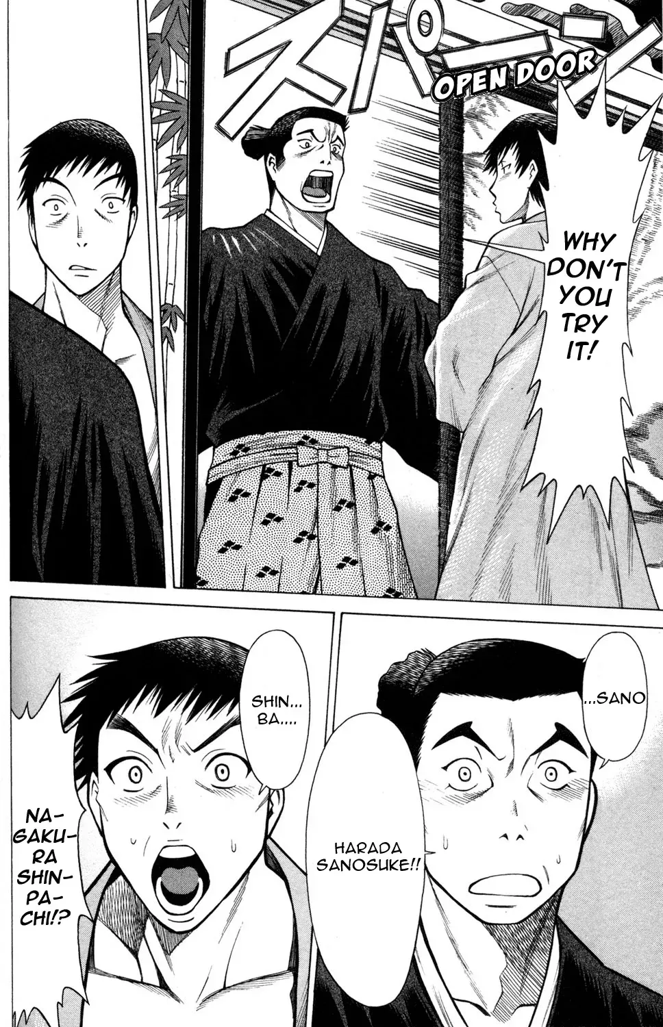 Tale of the Hakodate Youjin Outlaws - Himegami Chapter 11 page 28 - 