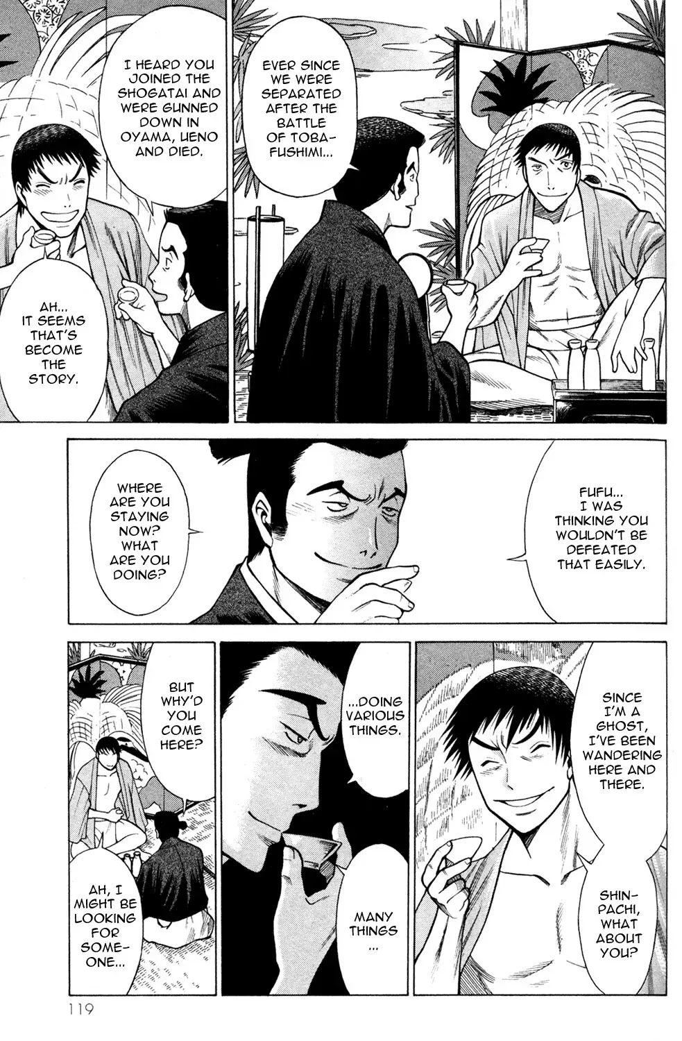 Tale of the Hakodate Youjin Outlaws - Himegami Chapter 11 page 31 - 