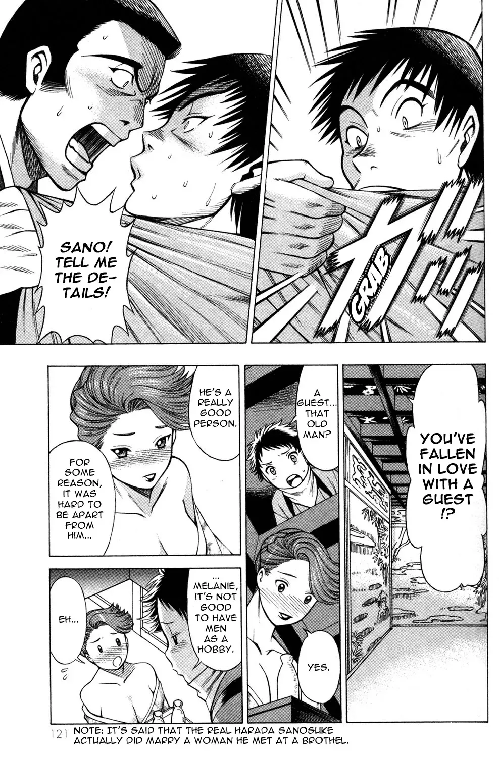 Tale of the Hakodate Youjin Outlaws - Himegami Chapter 11 page 33 - 