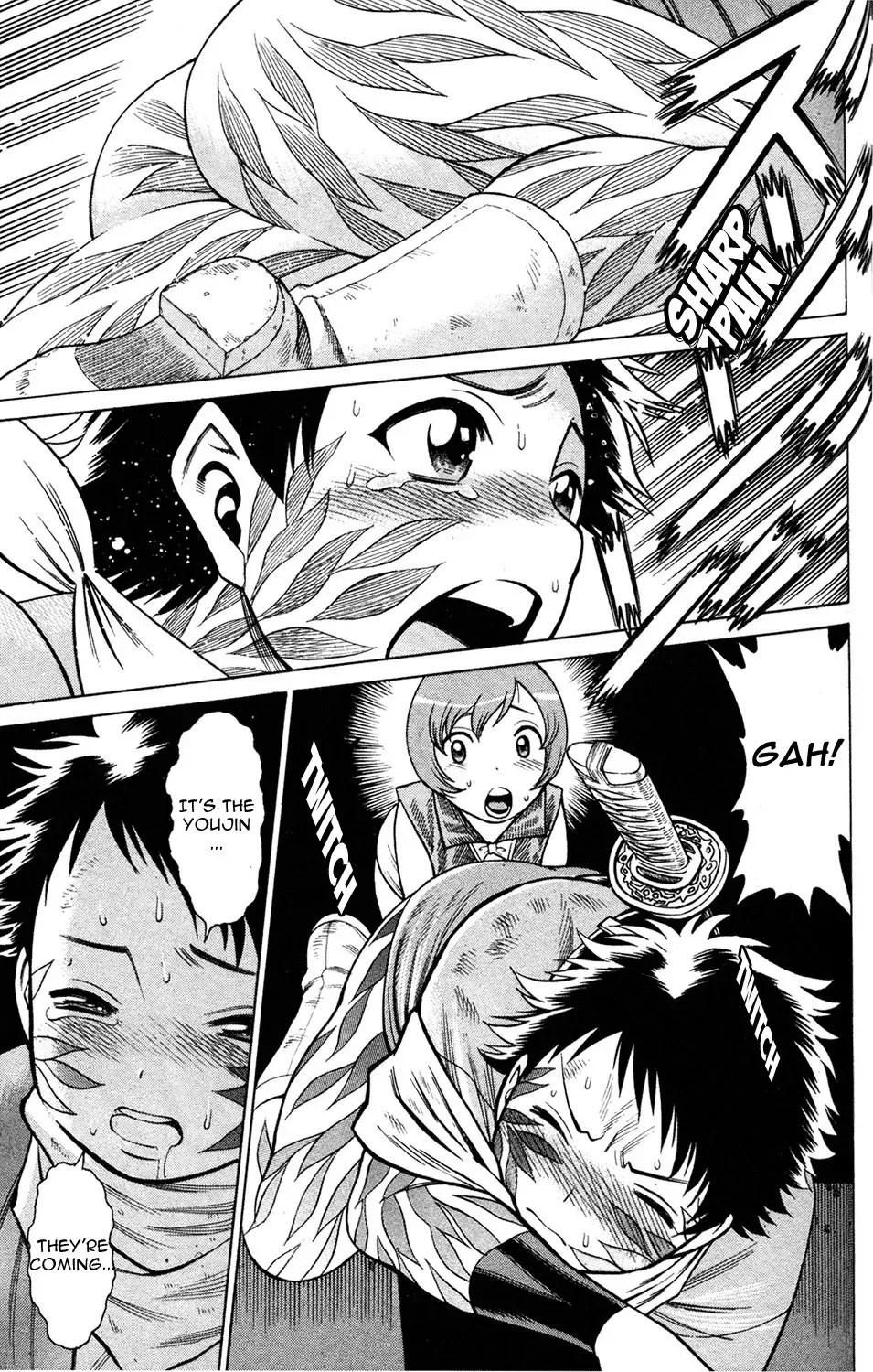 Tale of the Hakodate Youjin Outlaws - Himegami Chapter 11 page 35 - 