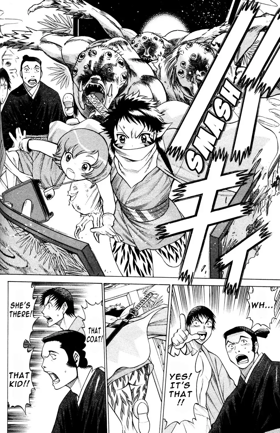 Tale of the Hakodate Youjin Outlaws - Himegami Chapter 11 page 38 - 
