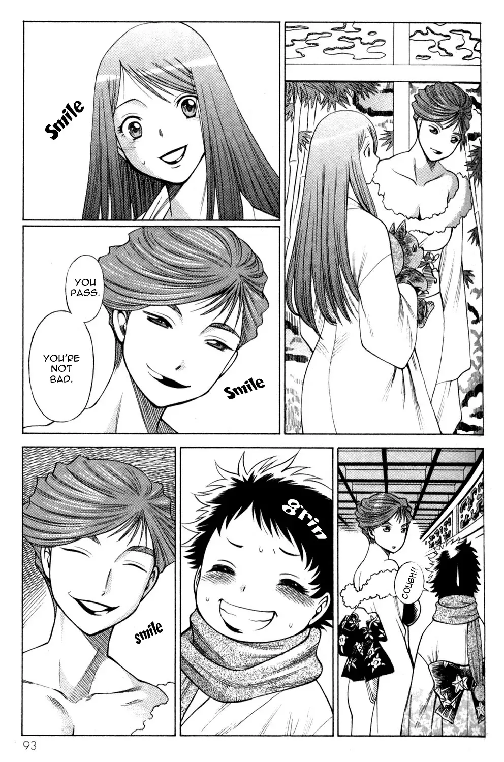 Tale of the Hakodate Youjin Outlaws - Himegami Chapter 11 page 5 - 