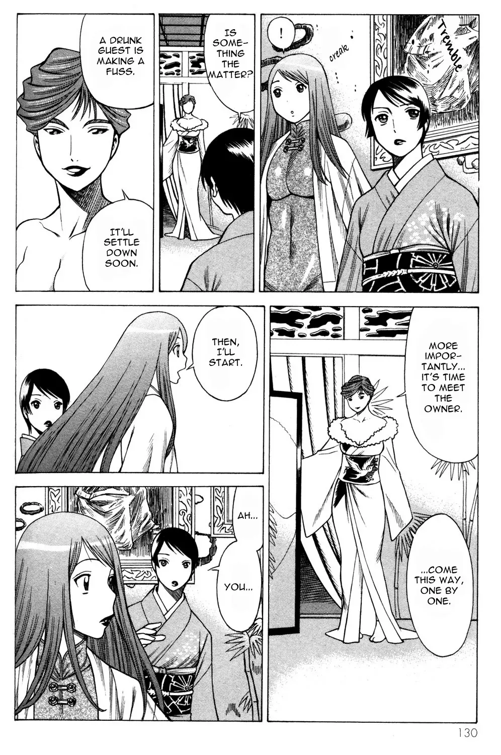 Tale of the Hakodate Youjin Outlaws - Himegami Chapter 11 page 42 - 