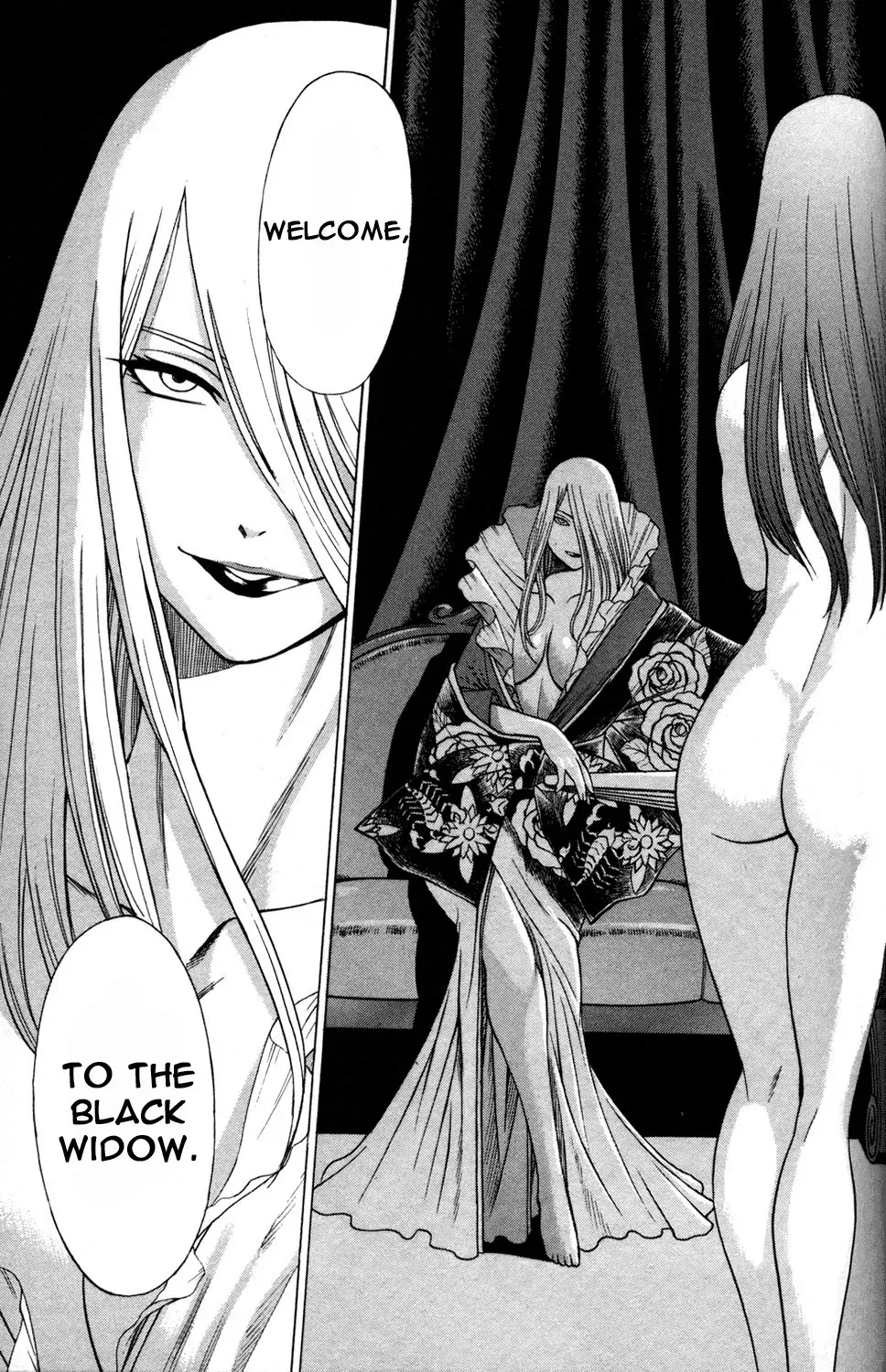 Tale of the Hakodate Youjin Outlaws - Himegami Chapter 11 page 45 - 