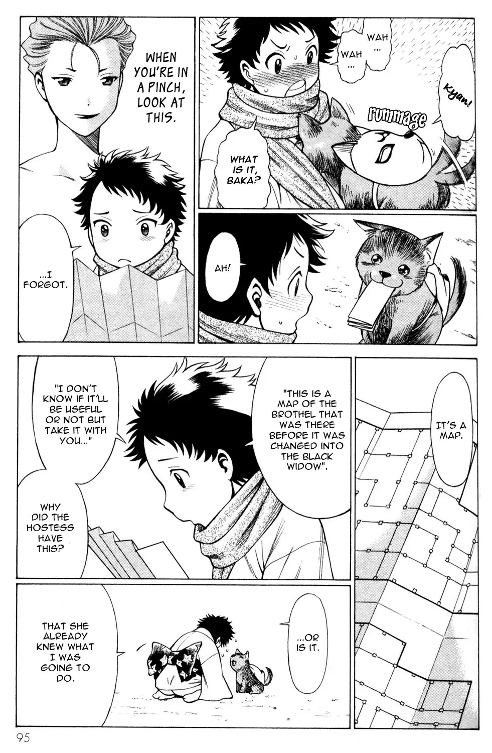 Tale of the Hakodate Youjin Outlaws - Himegami Chapter 11 page 7 - 