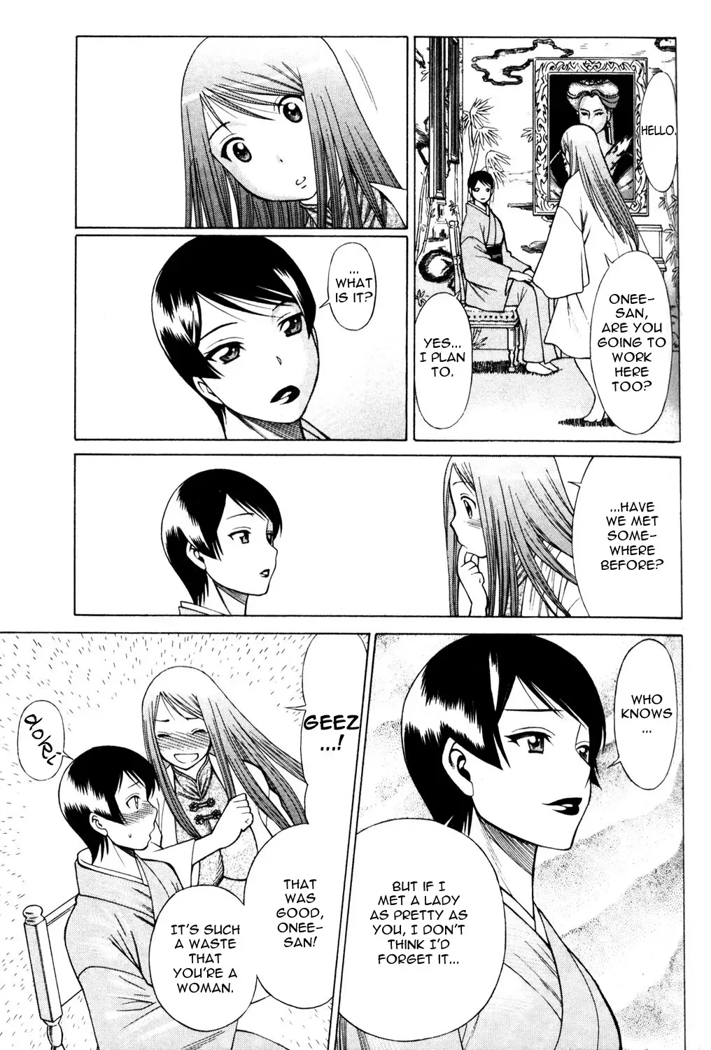 Tale of the Hakodate Youjin Outlaws - Himegami Chapter 11 page 9 - 