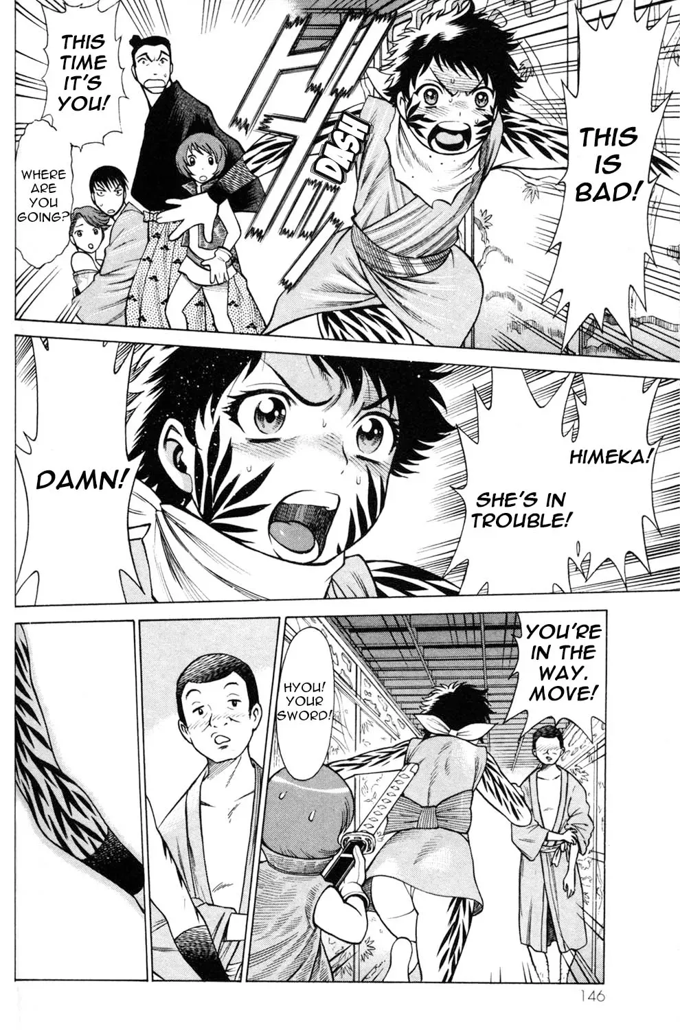 Tale of the Hakodate Youjin Outlaws - Himegami Chapter 12 page 12 - 