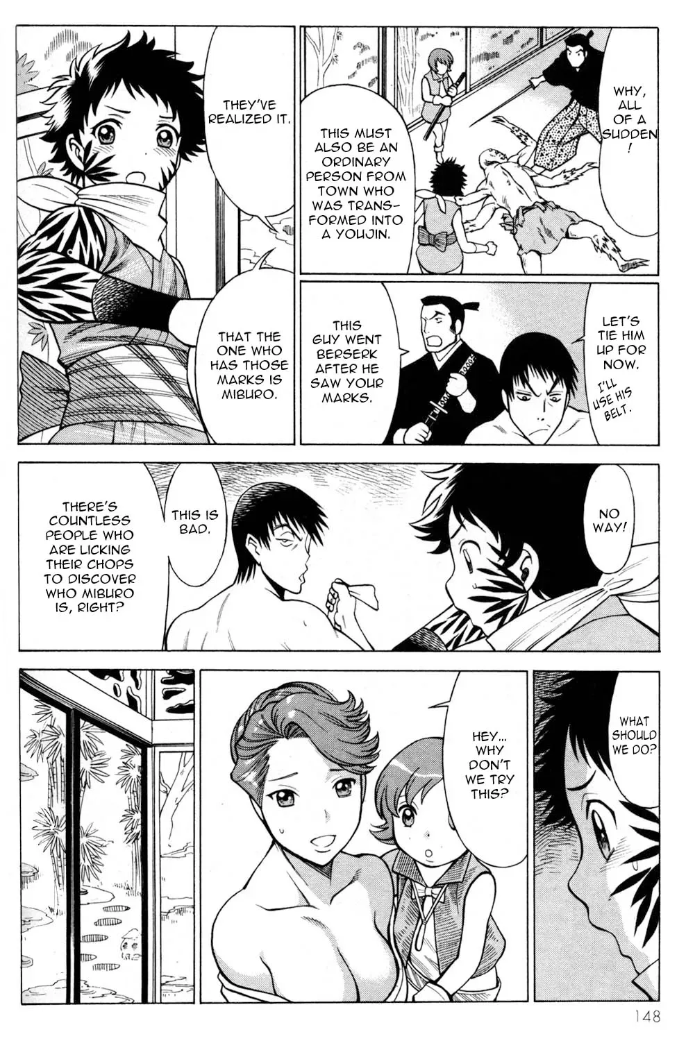 Tale of the Hakodate Youjin Outlaws - Himegami Chapter 12 page 14 - 