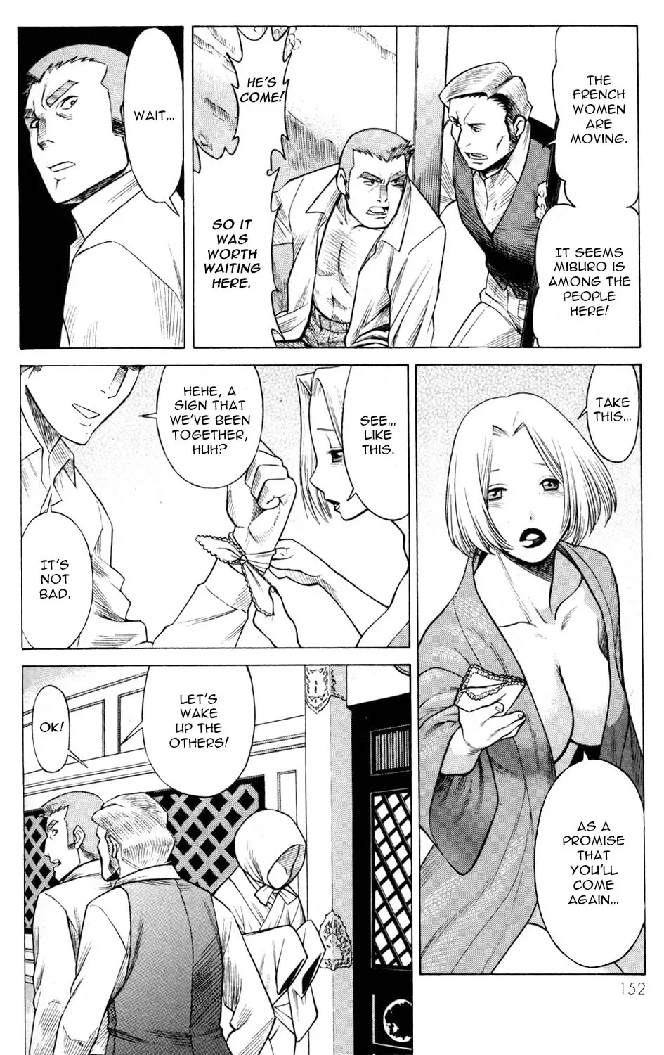 Tale of the Hakodate Youjin Outlaws - Himegami Chapter 12 page 18 - 