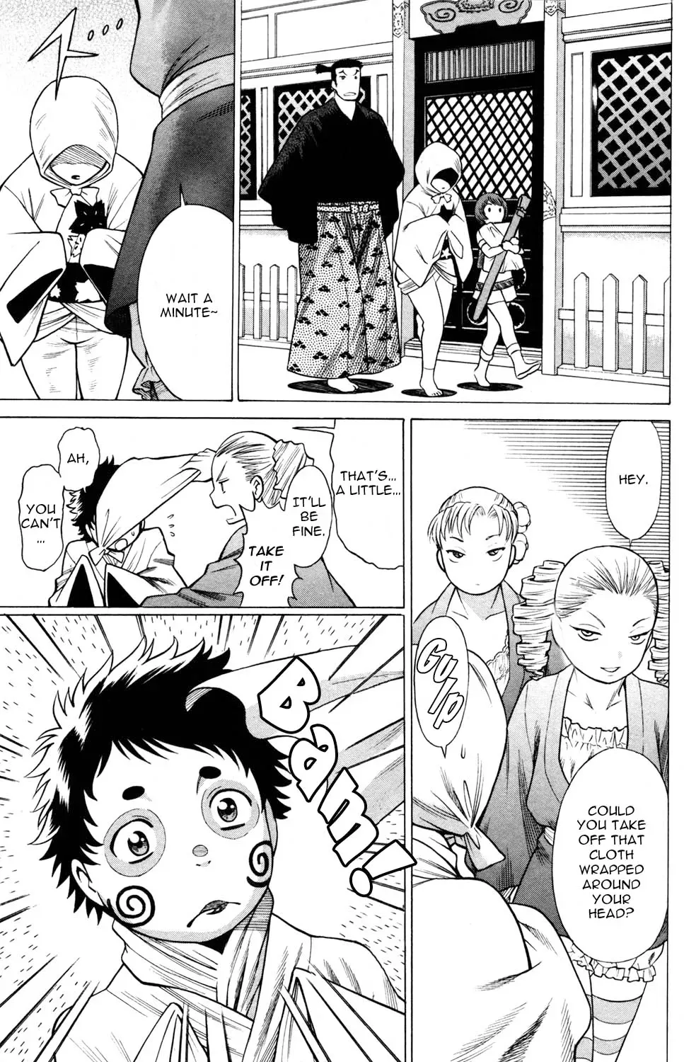 Tale of the Hakodate Youjin Outlaws - Himegami Chapter 12 page 19 - 