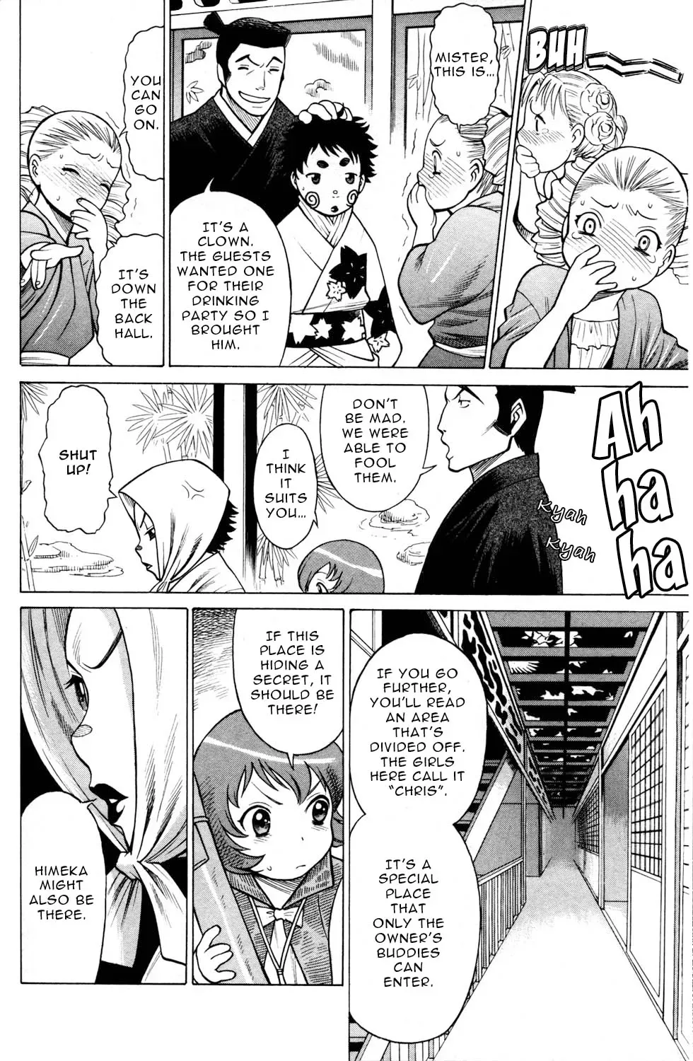 Tale of the Hakodate Youjin Outlaws - Himegami Chapter 12 page 20 - 