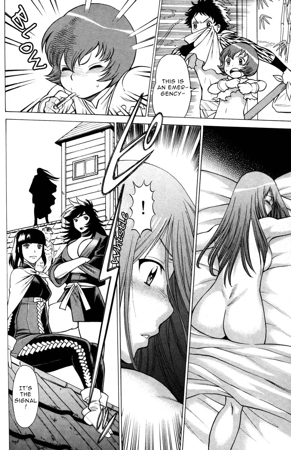 Tale of the Hakodate Youjin Outlaws - Himegami Chapter 12 page 26 - 