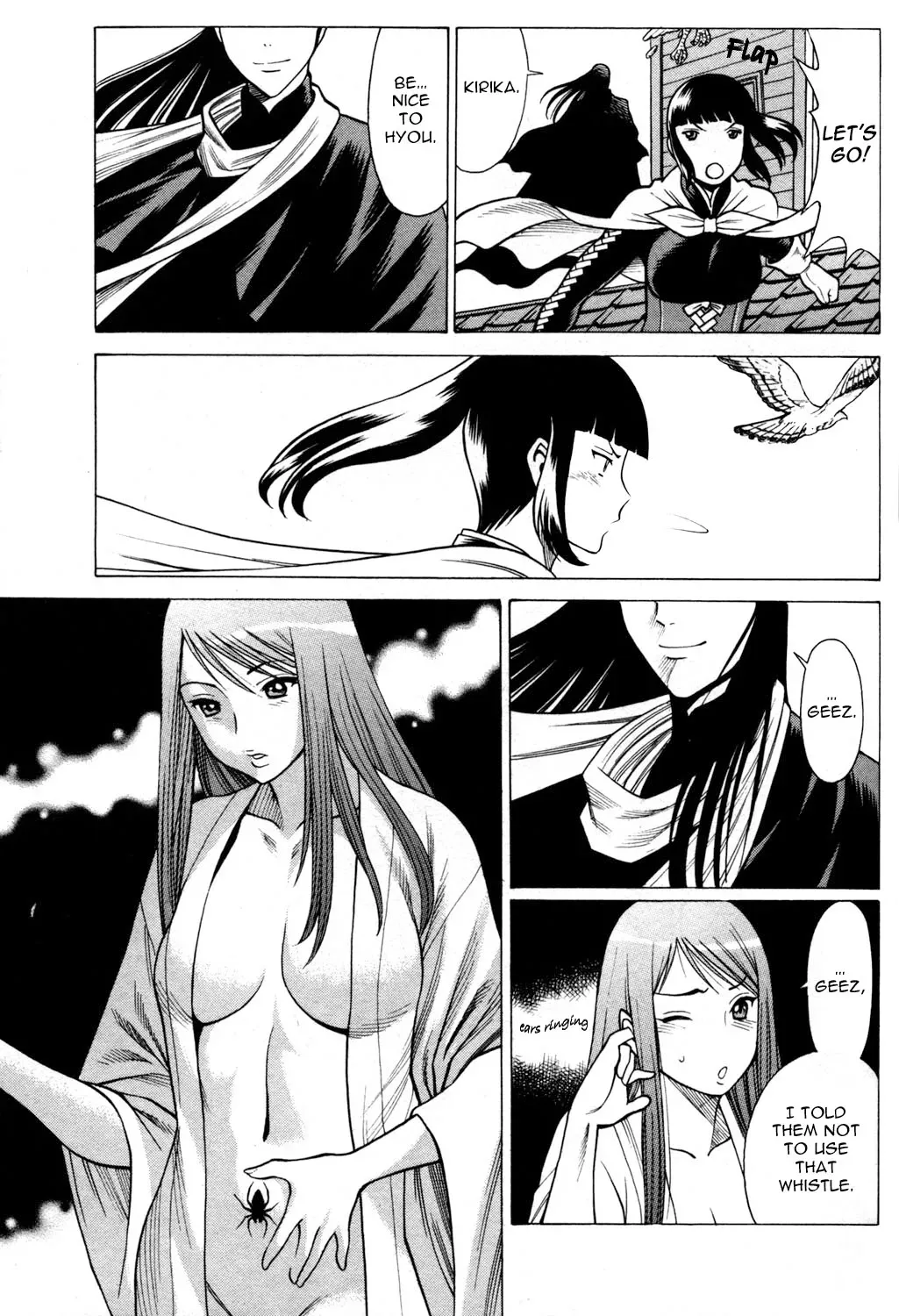 Tale of the Hakodate Youjin Outlaws - Himegami Chapter 12 page 27 - 