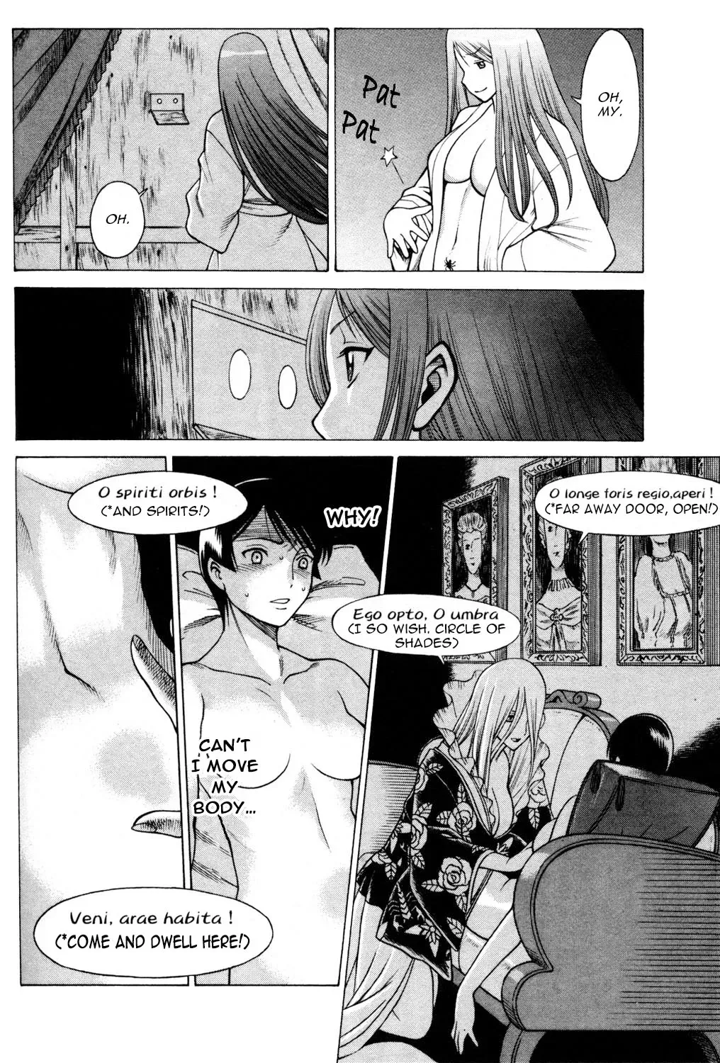 Tale of the Hakodate Youjin Outlaws - Himegami Chapter 12 page 28 - 