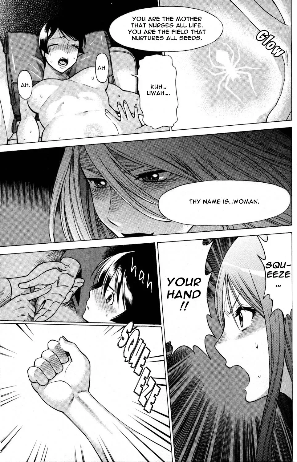 Tale of the Hakodate Youjin Outlaws - Himegami Chapter 12 page 29 - 
