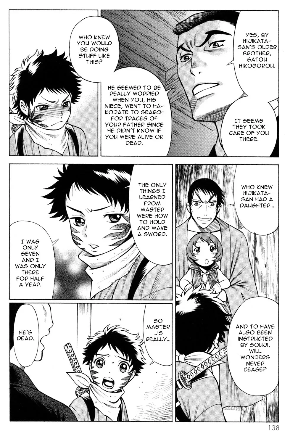 Tale of the Hakodate Youjin Outlaws - Himegami Chapter 12 page 4 - 