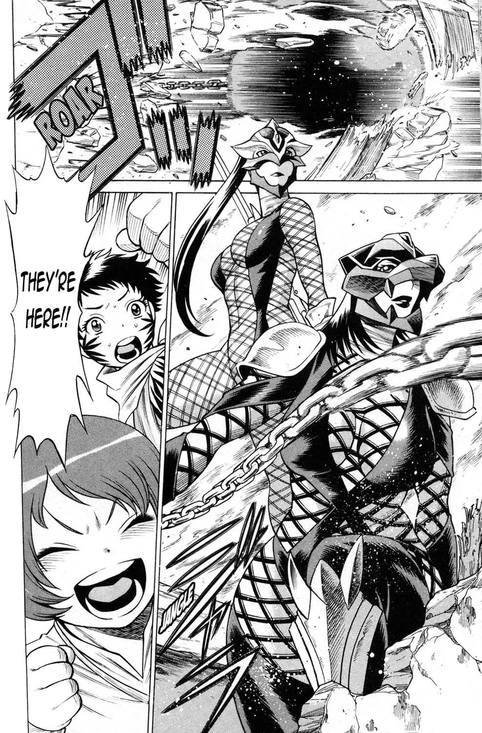 Tale of the Hakodate Youjin Outlaws - Himegami Chapter 12 page 32 - 