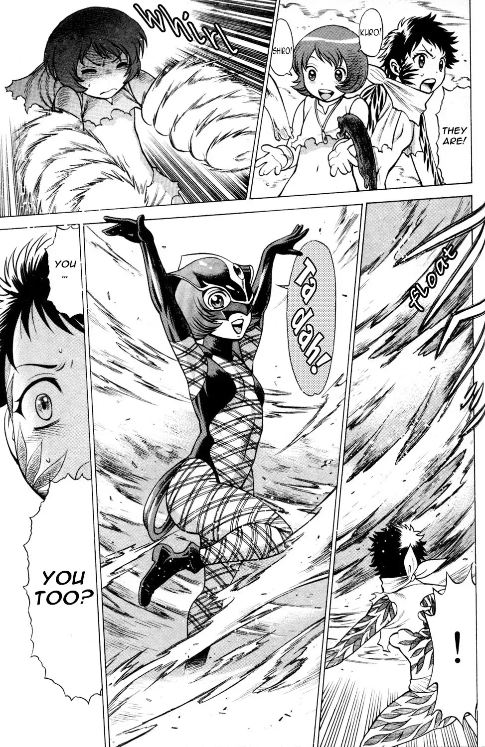 Tale of the Hakodate Youjin Outlaws - Himegami Chapter 12 page 33 - 