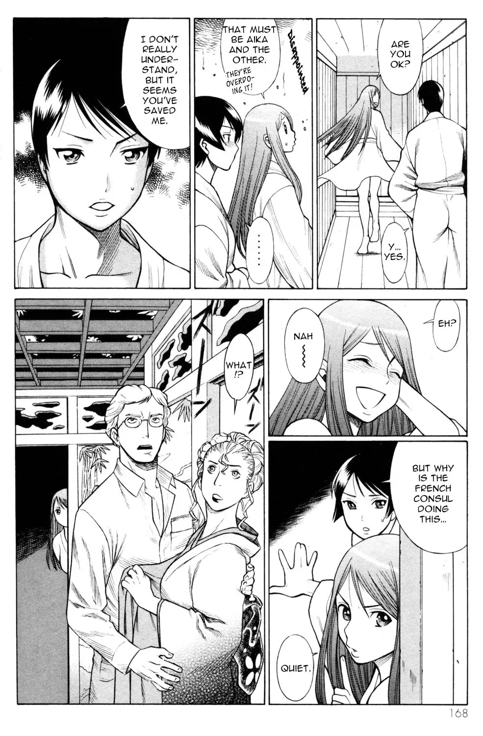 Tale of the Hakodate Youjin Outlaws - Himegami Chapter 12 page 34 - 