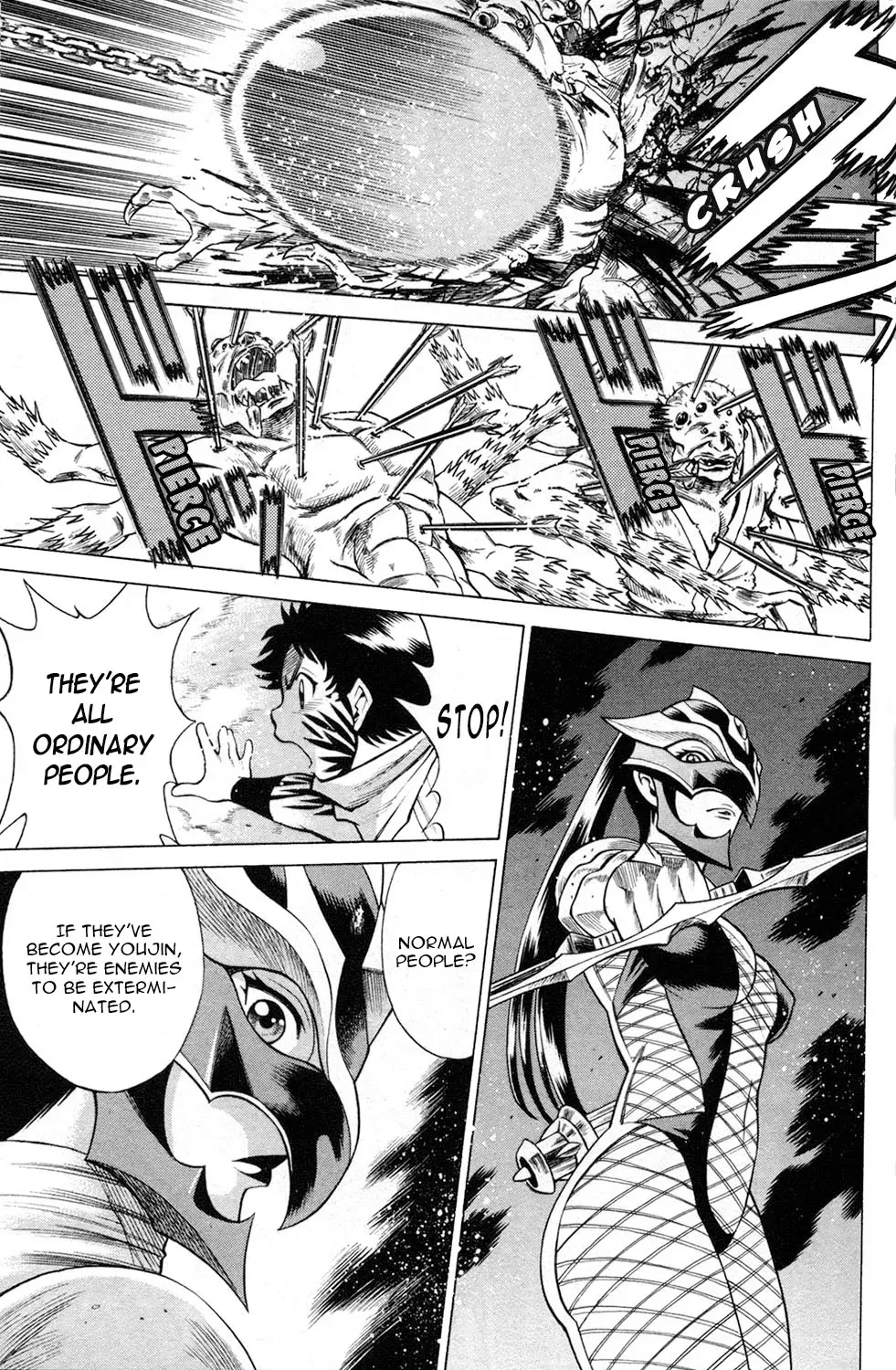 Tale of the Hakodate Youjin Outlaws - Himegami Chapter 12 page 35 - 