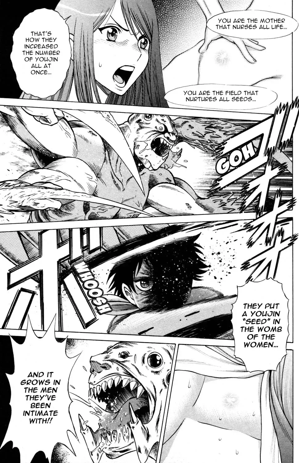 Tale of the Hakodate Youjin Outlaws - Himegami Chapter 12 page 41 - 