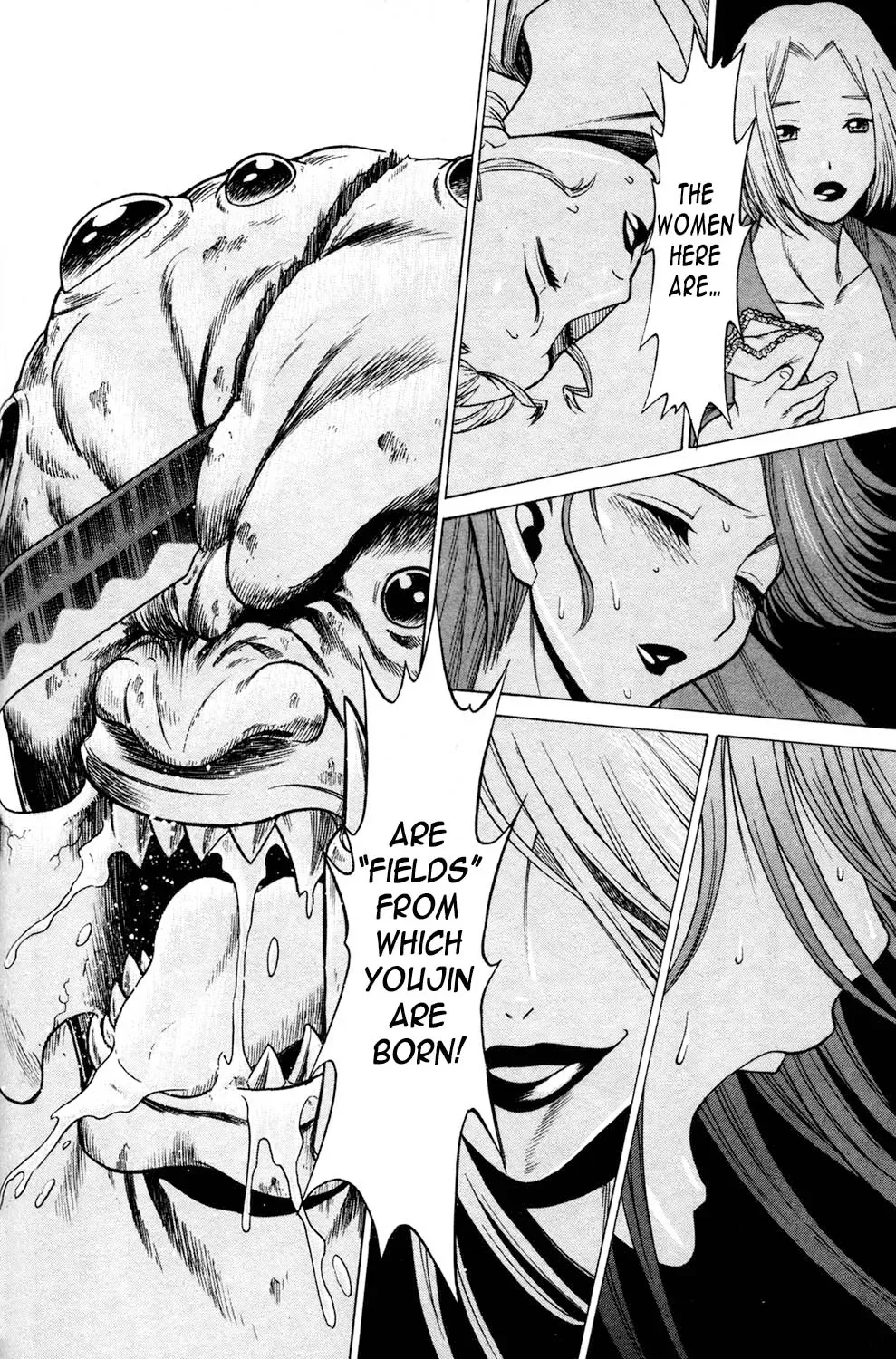 Tale of the Hakodate Youjin Outlaws - Himegami Chapter 12 page 42 - 