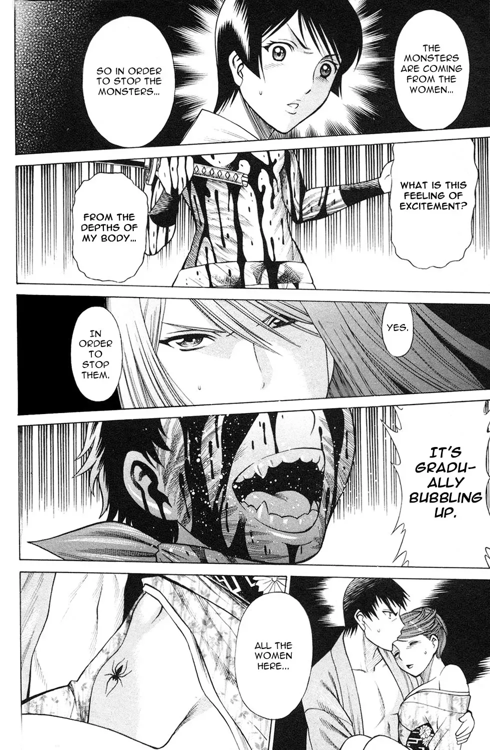 Tale of the Hakodate Youjin Outlaws - Himegami Chapter 12 page 44 - 