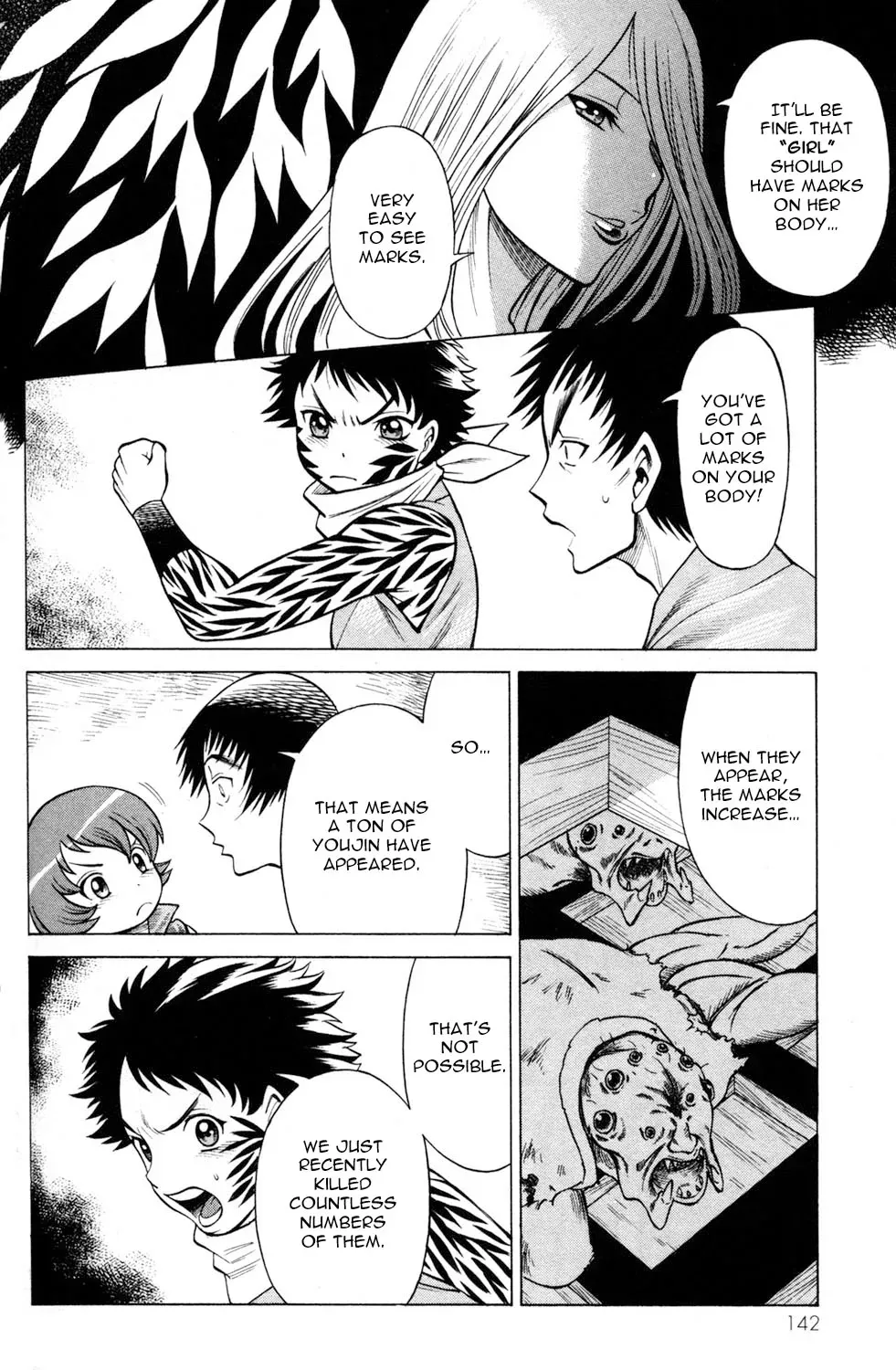Tale of the Hakodate Youjin Outlaws - Himegami Chapter 12 page 8 - 