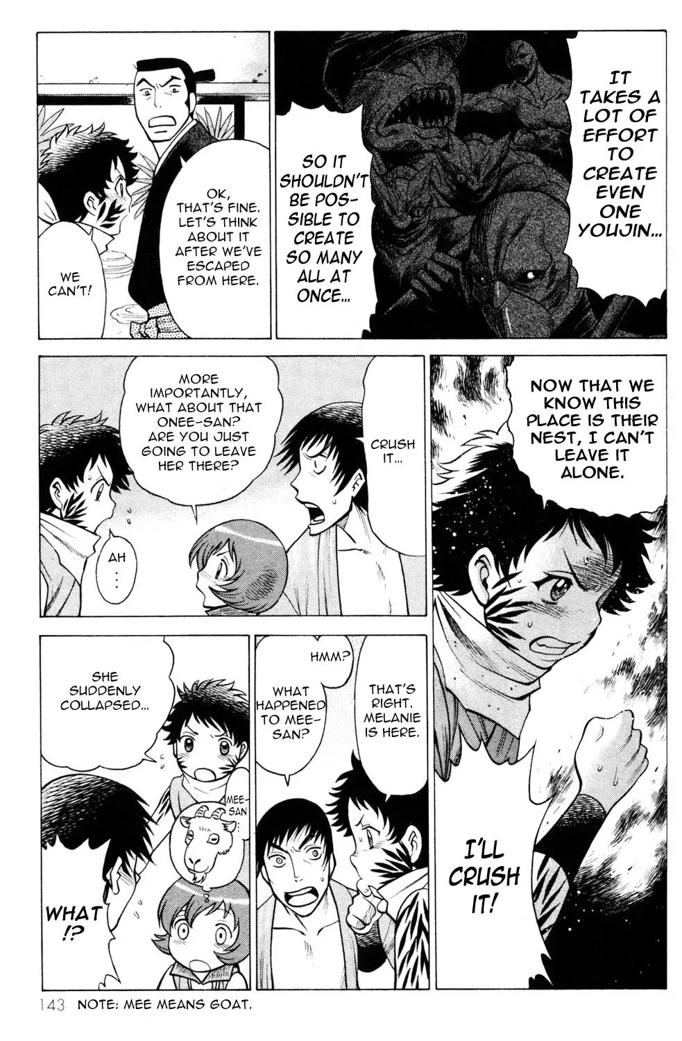 Tale of the Hakodate Youjin Outlaws - Himegami Chapter 12 page 9 - 