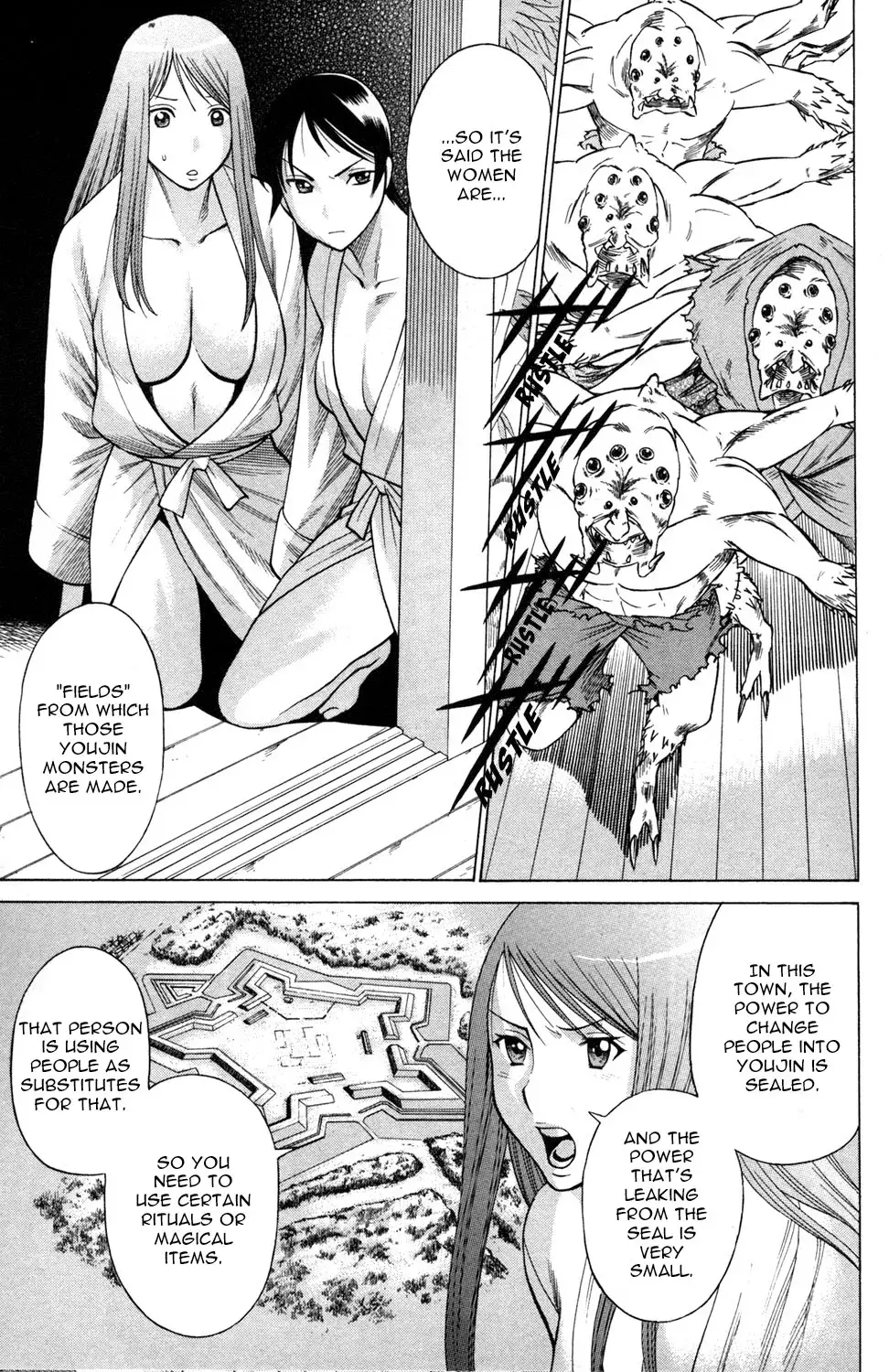 Tale of the Hakodate Youjin Outlaws - Himegami Chapter 13 page 11 - 