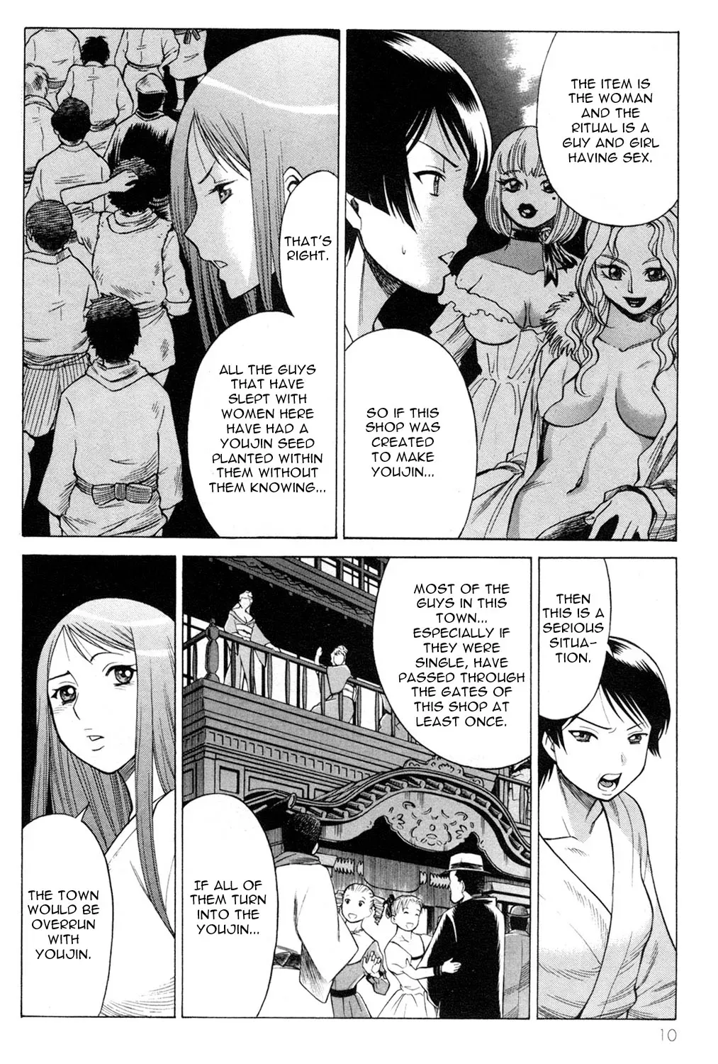Tale of the Hakodate Youjin Outlaws - Himegami Chapter 13 page 12 - 