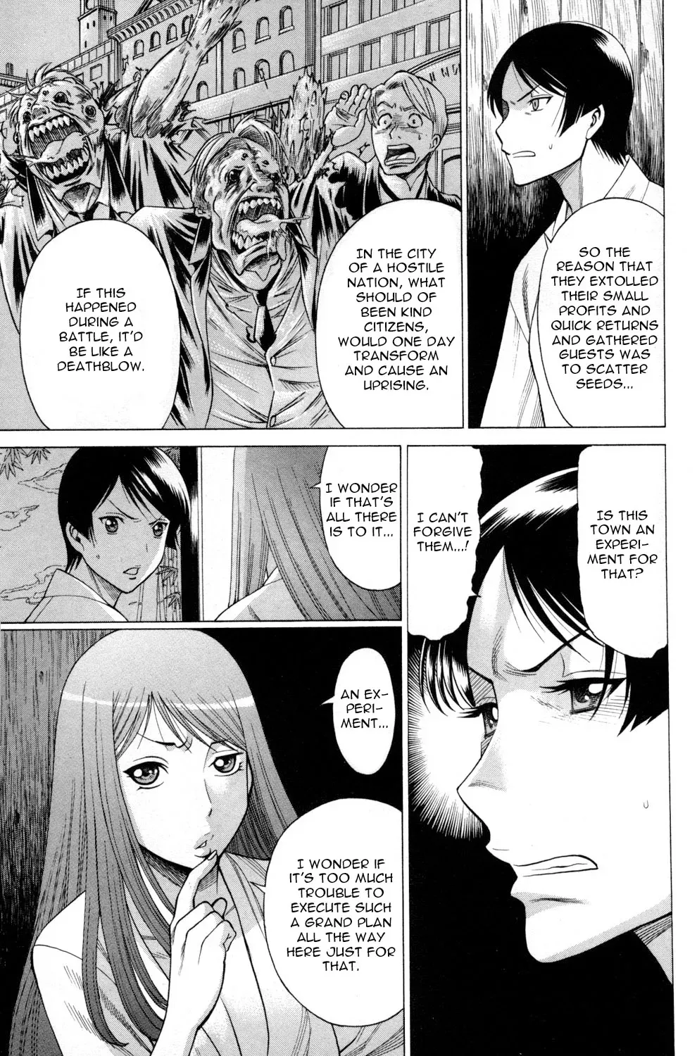 Tale of the Hakodate Youjin Outlaws - Himegami Chapter 13 page 13 - 