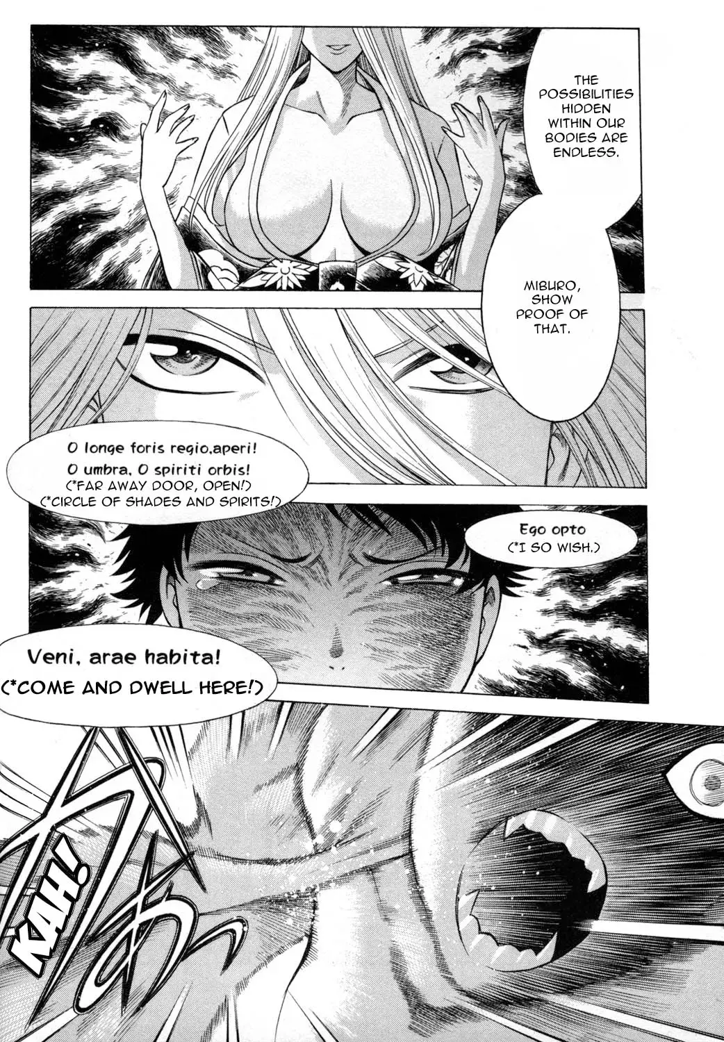 Tale of the Hakodate Youjin Outlaws - Himegami Chapter 13 page 16 - 