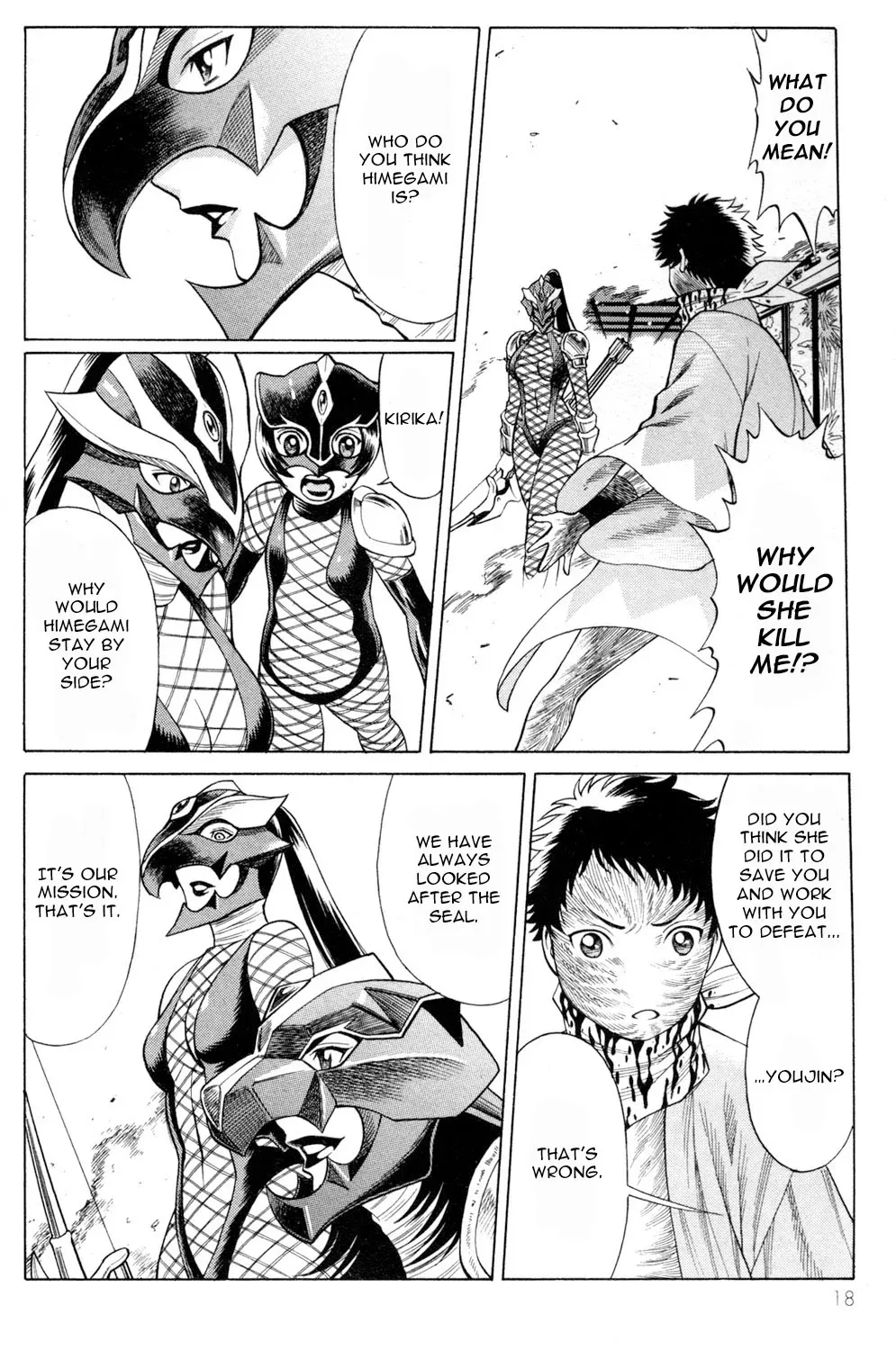Tale of the Hakodate Youjin Outlaws - Himegami Chapter 13 page 20 - 