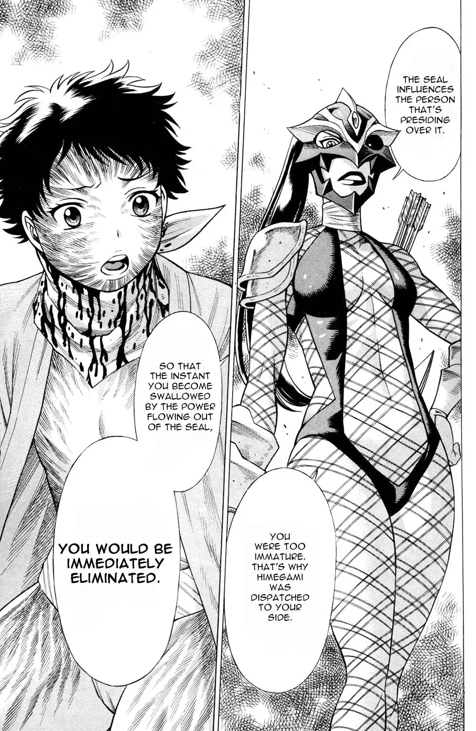 Tale of the Hakodate Youjin Outlaws - Himegami Chapter 13 page 21 - 