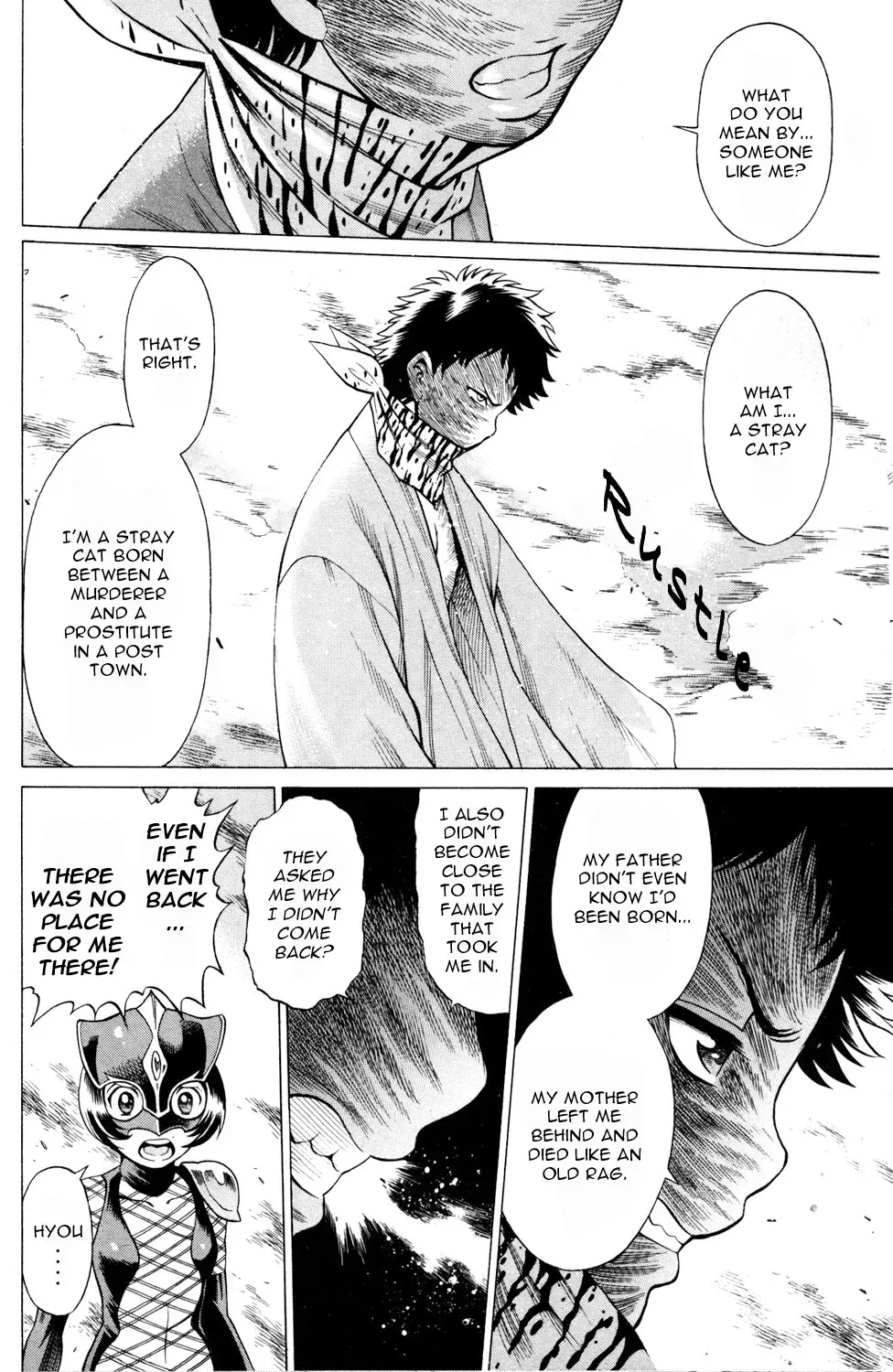 Tale of the Hakodate Youjin Outlaws - Himegami Chapter 13 page 24 - 