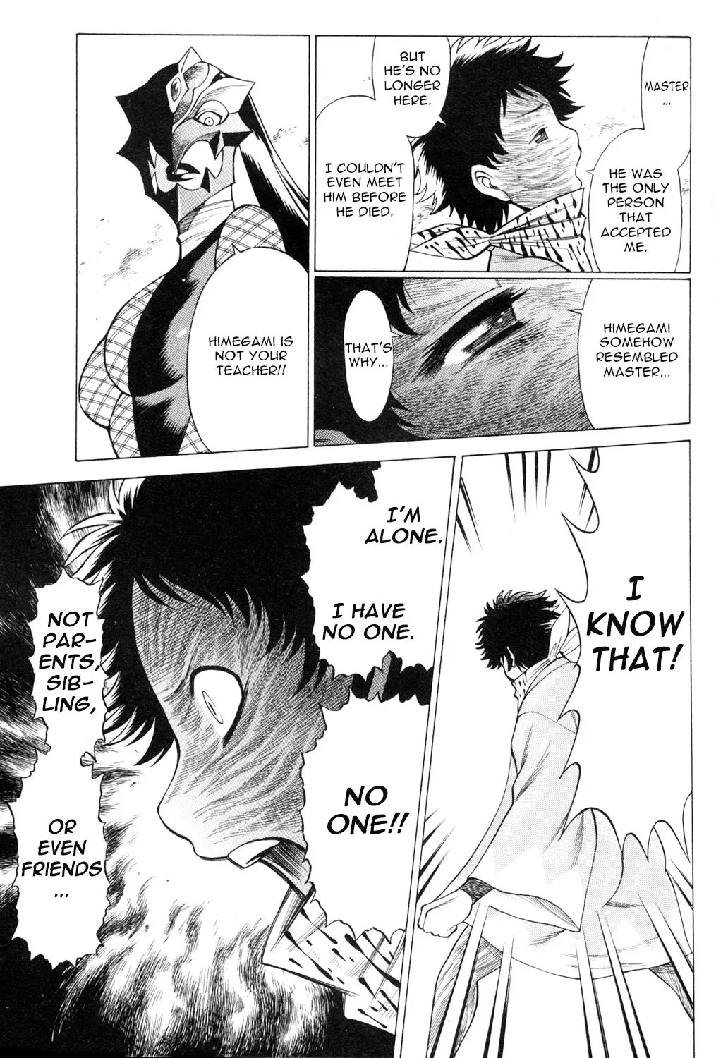 Tale of the Hakodate Youjin Outlaws - Himegami Chapter 13 page 25 - 