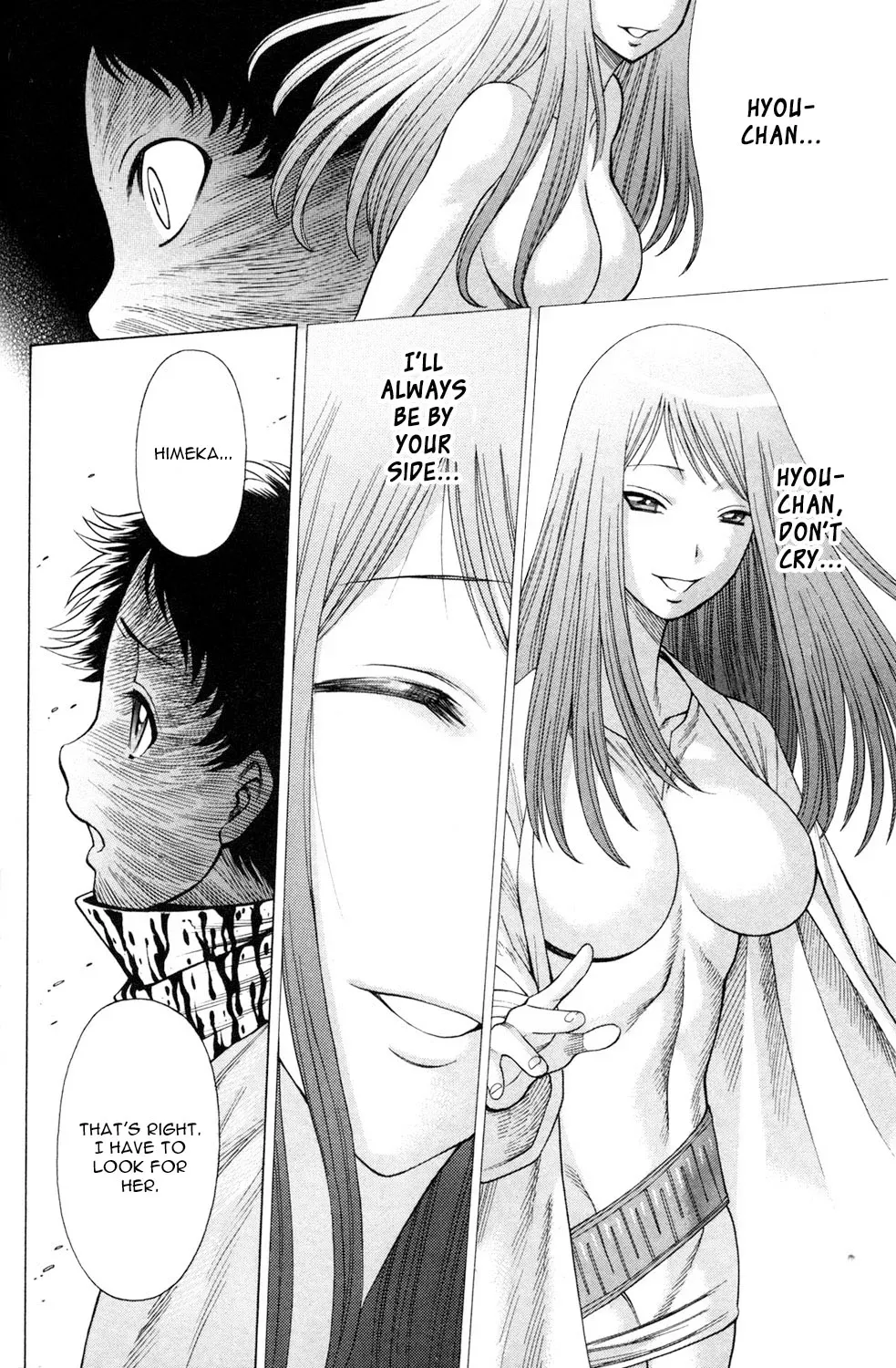 Tale of the Hakodate Youjin Outlaws - Himegami Chapter 13 page 26 - 