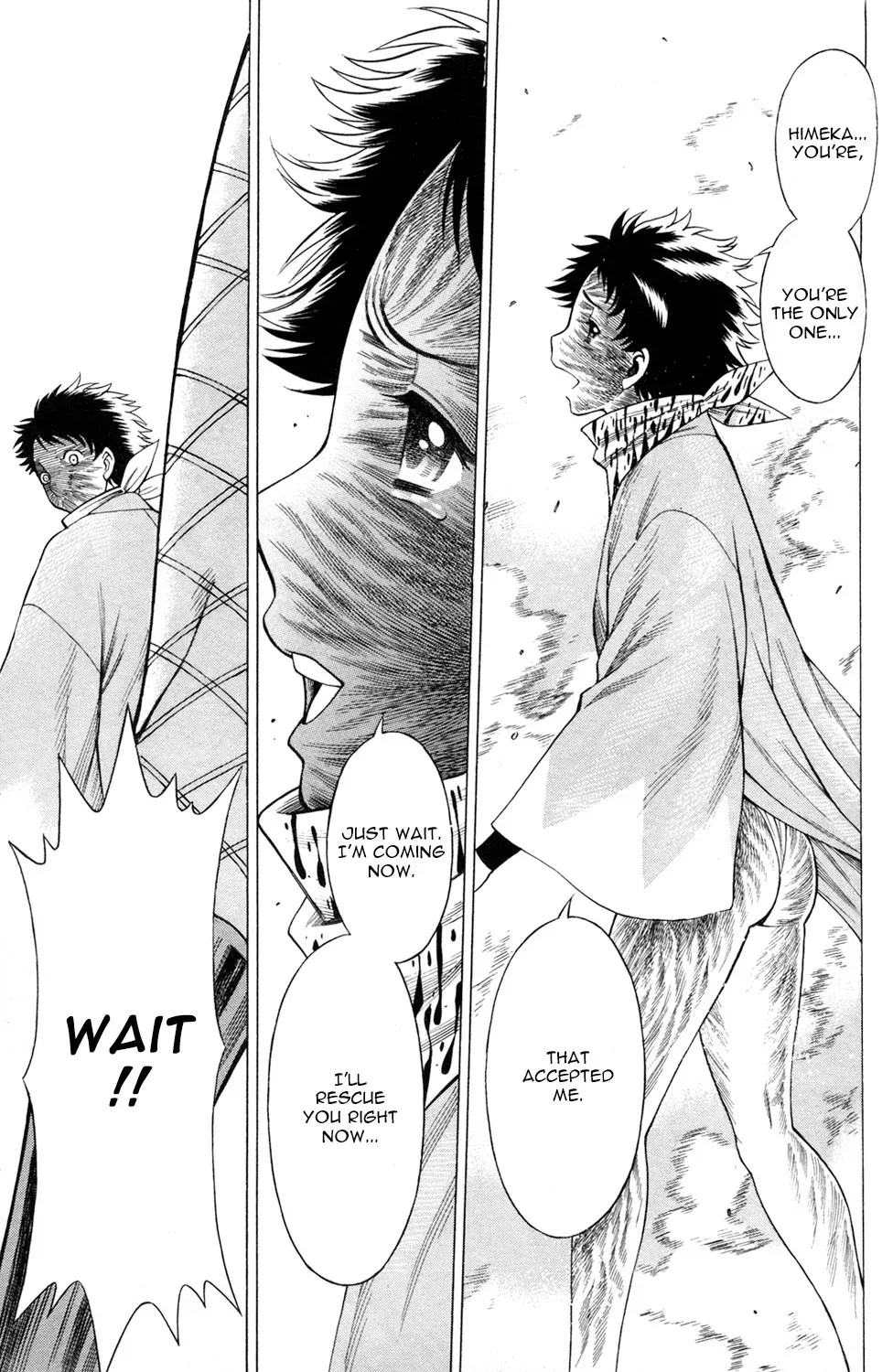 Tale of the Hakodate Youjin Outlaws - Himegami Chapter 13 page 27 - 