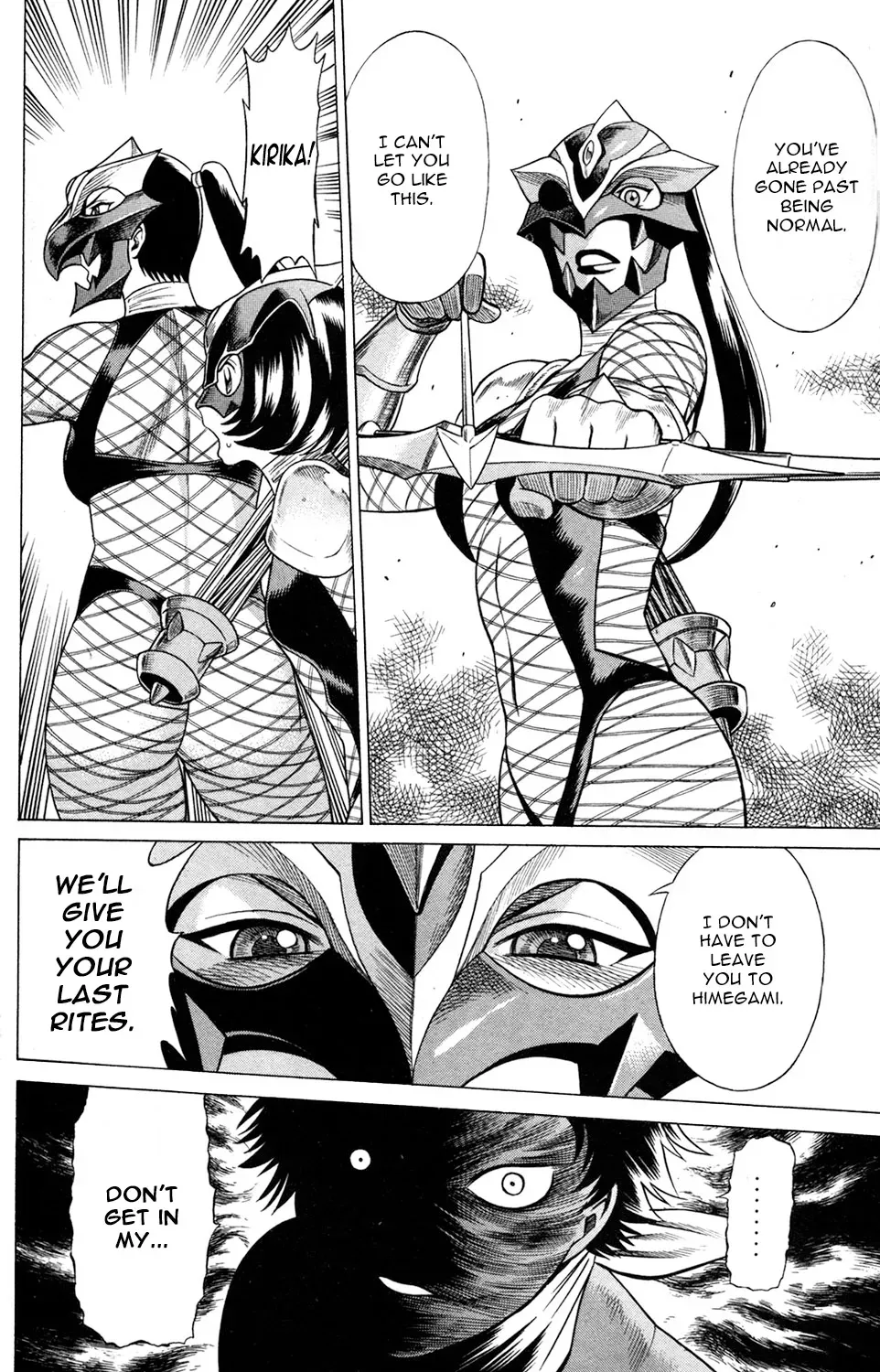Tale of the Hakodate Youjin Outlaws - Himegami Chapter 13 page 28 - 