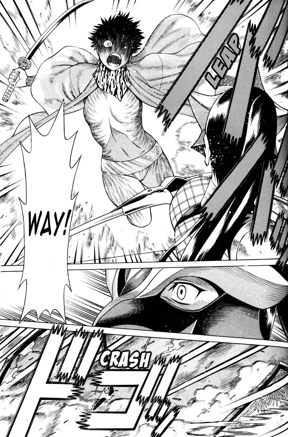 Tale of the Hakodate Youjin Outlaws - Himegami Chapter 13 page 29 - 